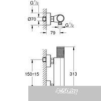 Grohe Precision Feel 34790000