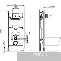 Saniteco KW-9004W в комплекте с инсталляцией + R020467 + R0121A6