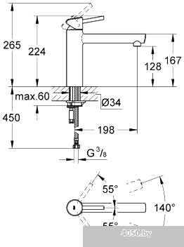 Смеситель Grohe Concetto 31128DC1