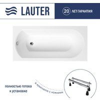 Lauter Haven 170x75 21202007 (с ножками)