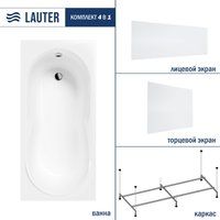 Lauter Celeste 160x70 21060060 (с каркасом, лицевым и торцевым экранами)