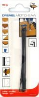 Dremel MS50 Moto-Saw 5 предметов [2615MS50JA]