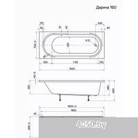1Марка Darina 160x70