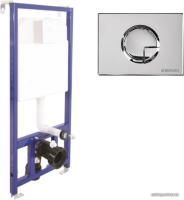 Berges Wasserhaus Novum R3 040223