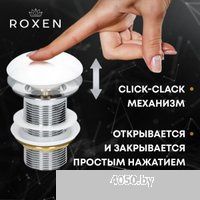 Roxen PD02CH без перелива
