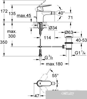 Смеситель Grohe Eurosmart Cosmopolitan 32839000