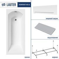 Lauter Amelia 150 21204050 (с каркасом, серым подголовником и белым лиц.экраном)