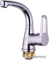 G.Lauf ZOP1-A045 (хром)