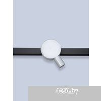 Altrobagno Trave 071217 NeOp (60)