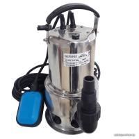 Gardana DRAIN INOX-0,75