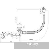 Wellsee FreeDom 165x80 231102002 (встраиваемая ванна белый глянец, сифон-автомат глянцевый белый)