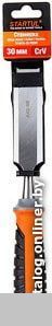 Startul ST4075-30