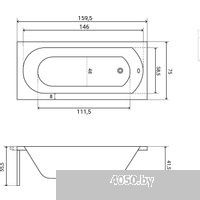 Lauter Haven 160 21202006 (с ножками, серым подголовн., белыми лиц. и торц. экранами)