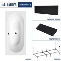 Lauter Ava 170 21208070 (с каркасом, черным подголовником, черным лиц. экраном)