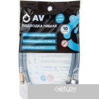 AV Engineering AVE218100