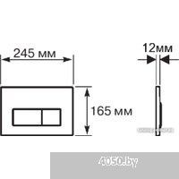 Aquatek Амадео AQ1180-00+INS-0000012+KKI-0000002+KDI-0000009