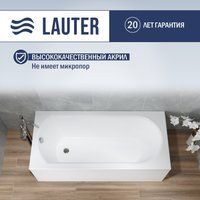 Lauter Haven 150x75 21202005