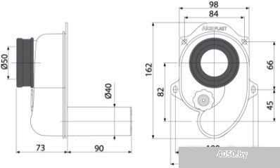 Сифон Alcaplast A45B