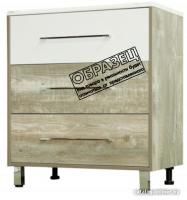 Style Line Тумба под умывальник Экзотик 70 3 ящика (напольная)