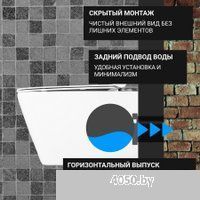 Saniteco KW-9004W в комплекте с инсталляцией + Marberg 507 RD MT-BL + Marberg 507