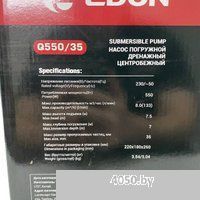 Edon Q550/35