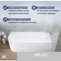 Lauter Monaco 170x72.5 2113170R