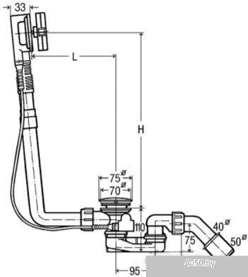 Сифон Viega Multiplex Visign M5