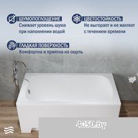 Lauter Sophia 130 21205130 (с каркасом, серым подголовником и белым лицевым экраном)