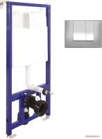 Berges Wasserhaus Novum S3 040243