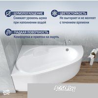 Lauter Valencia 170x110 2102170L