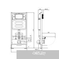 Aquatek Альтаир AQ1980-00+INS-0000012+KKI-0000002+KDI-0000012