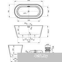 Wellsee Shell 170x75 28170304R (отдельностоящая ванна белый глянец, экран, ножки, сифон-автомат золо