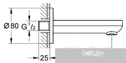 Излив Grohe BauCosmopolitan 13255000