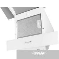 Monsher LAVAL 60 Blanc