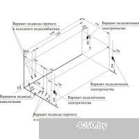 Radomir Роза Релакс 2-80-2-0-9-208Р (с гидромассажем)