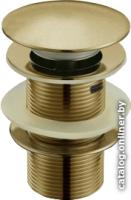 Melana MLN-TB50 (с отверстием для перелива)