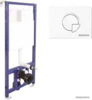 Berges Wasserhaus Novum R1 040221