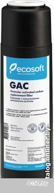 Картридж ECOSOFT 2,5