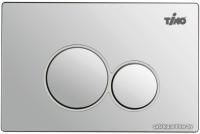 Timo Kulo FP-001
