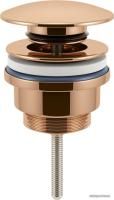 Wellsee Drainage System 182142000 (розовое золото)
