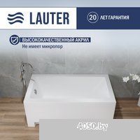 Lauter Estelle 120 21206020 (с каркасом)