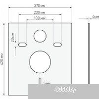 Saniteco KW-9004W + Berges АТОМ 410 040333 (с кнопкой)