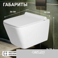 Saniteco KW-9004W в комплекте с инсталляцией + Marberg 507 RD MT-BL + Marberg 507