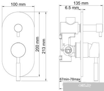 Wasserkraft Wern 4241