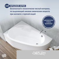 Lauter Valencia 170x110 2102170L