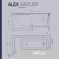 Alex Baitler Onega 175x70