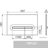 Alcaplast M1878-7 (черный-мат/золотой-мат)