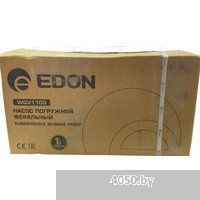 Edon WQV1100