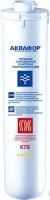 Картридж АКВАФОР K7B