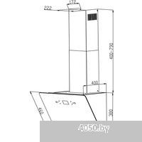 Backer AH60E-MC-F1 Black 12K